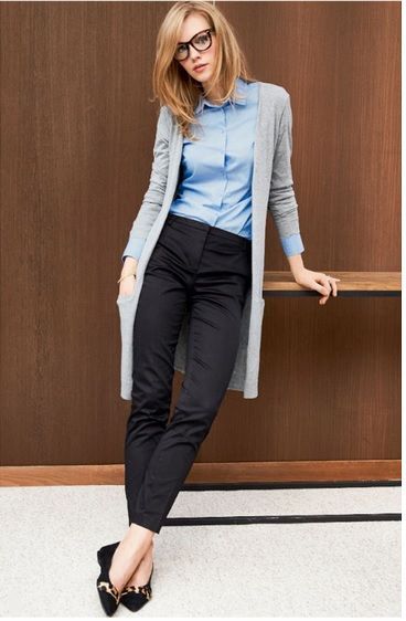 30 Lovely Cardigan Outfit Ideas This Winter » | Work outfits women .