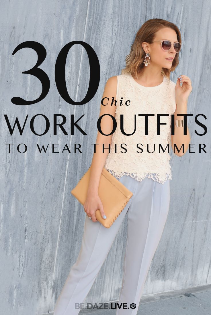 Spring Summer Work Outfits