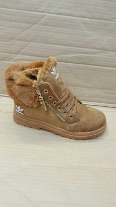 Women's adidas boots with fur |  Adidas winter boots women with.