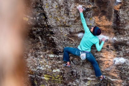 Best Climbing Shoes for Women of 2020 |  GearL