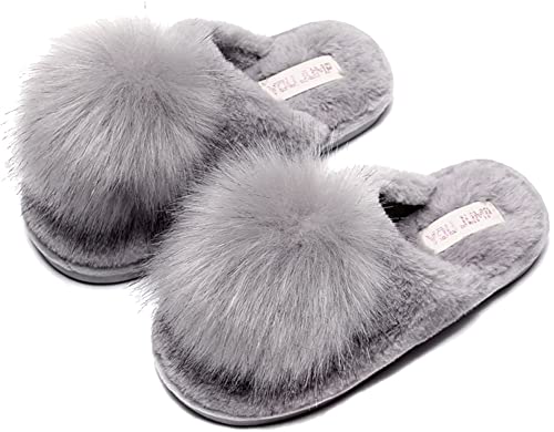 Amazon.com |  FreLO Women's Gray Plush Pom-Pom Fuzzy Slippers Cute.