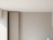 Elevate Your Space: The Allure of a Master Bedroom with a Walk-In Closet Elevate Your Space: The Allure of a Master Bedroom with a Walk-In Closet