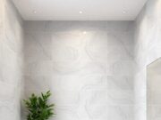 25 Stunning Large-Format Tile Ideas for a Sleek Bathroom Wall Design 25 Stunning Large-Format Tile Ideas for a Sleek Bathroom Wall Design